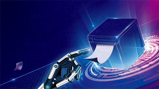 The Ultimate Guide to Fiscal Printers: Everything Distributors and Resellers Need to Know (Wɛ̈ɛ̈r fɛ̈ɛ̈r ye kɔc ye kɔc ye kɔc ye kɔc ye kɔc ye kɔc ye kɔc