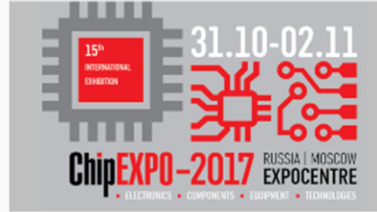 2017 Chip EXPO Moscow, Rusija